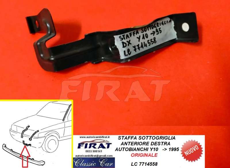 STAFFA SOTTOGRIGLIA AUTOBIANCHI Y10 ->95 ANT.DX (7714558)